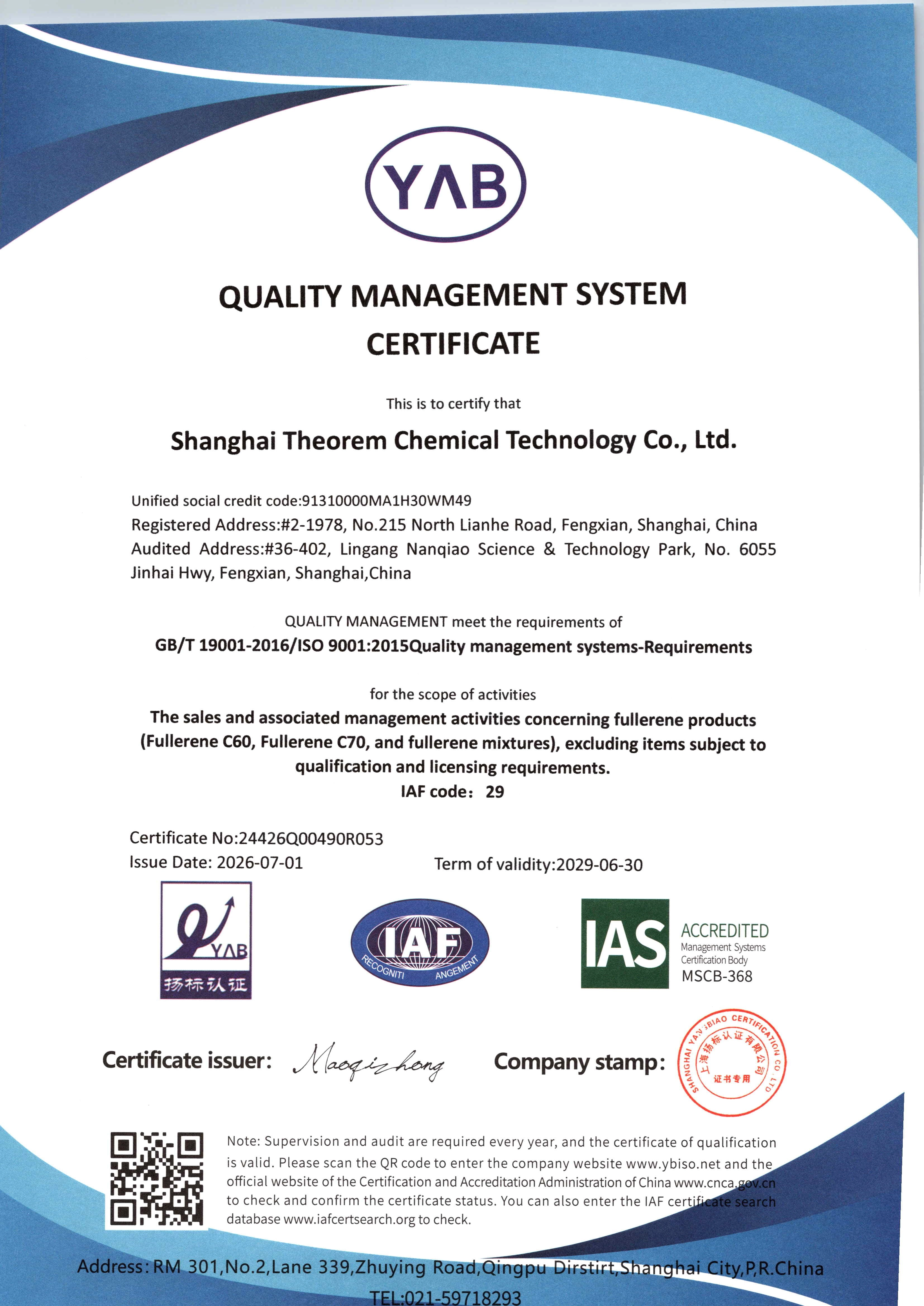 ISO 9001 voor fullereenproducten (Fullereen C60, Fullereen C70 en fullereenmengsels)