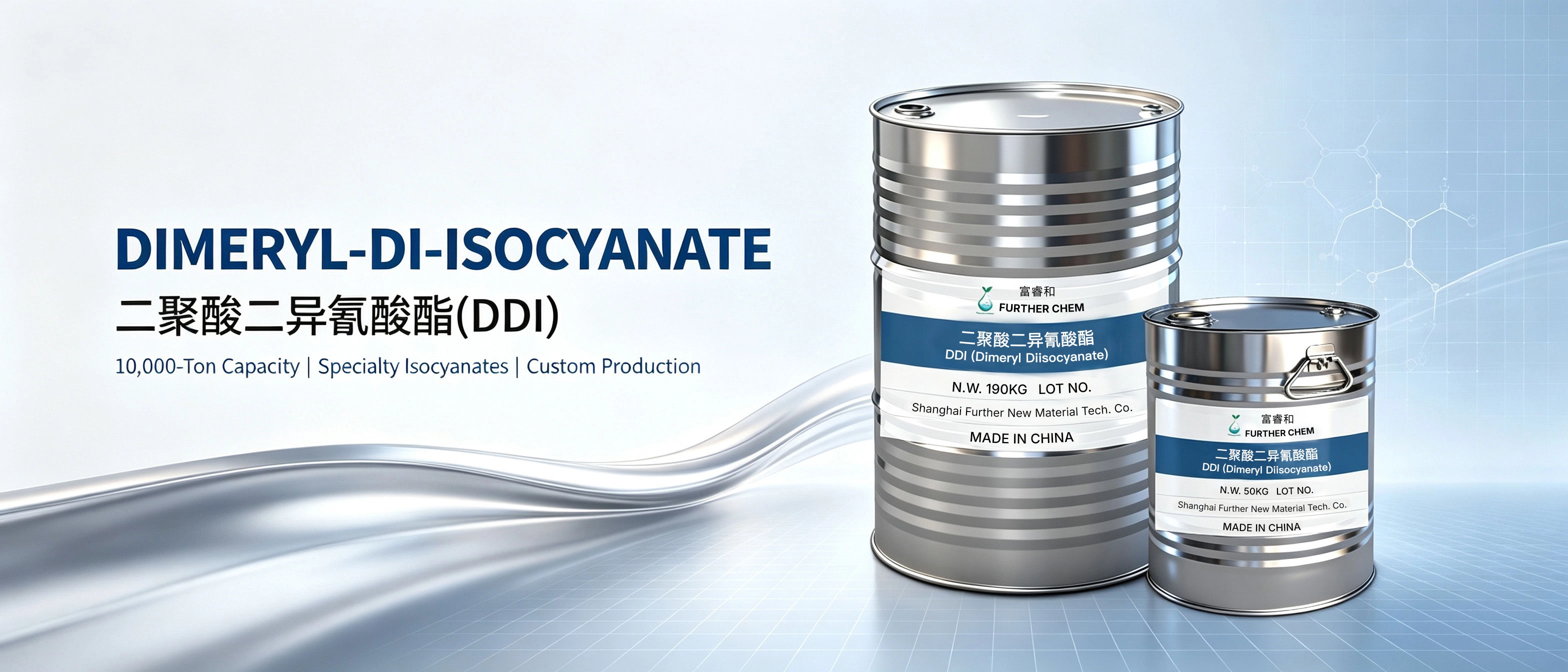 DIMERYL-DI-ISOCYANAAT